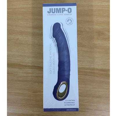 Dưoqng vật rung đa năng