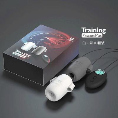 Máy Tập Dương Vật Galaku Training 12 Chế Độ Rung